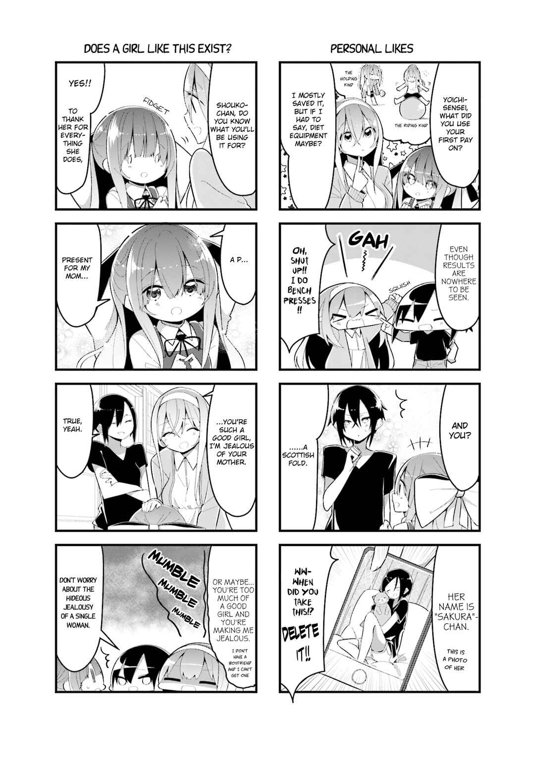 Page 2 Chapter 11 Shoko Sensei!