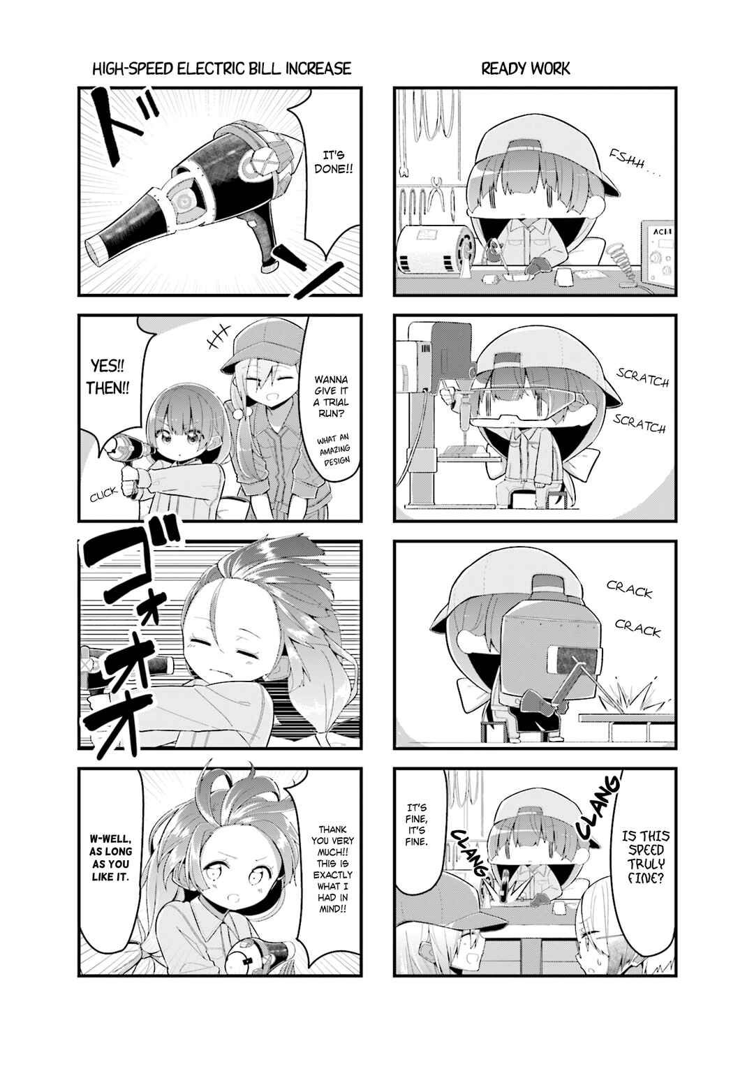 Page 6 Chapter 11 Shoko Sensei!