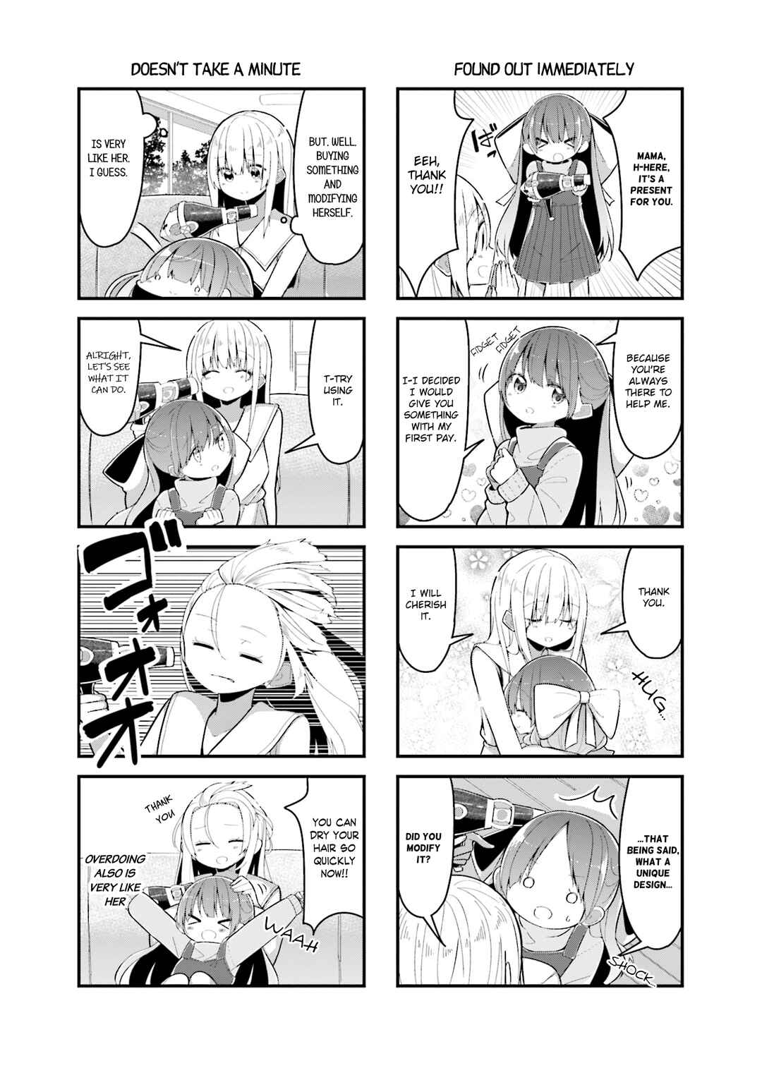 Page 7 Chapter 11 Shoko Sensei!