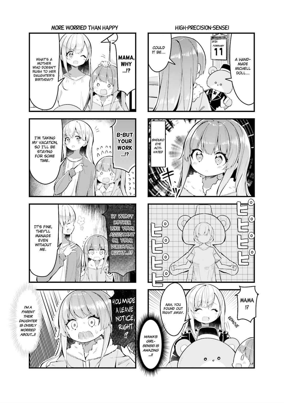 Page 3 Chapter 35 Shoko Sensei!