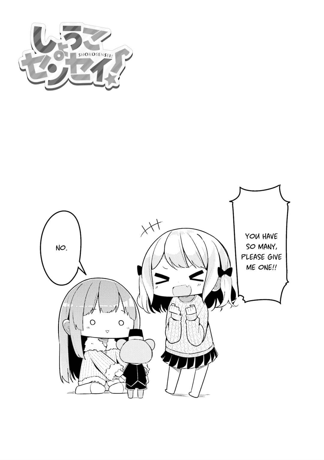 Page 9 Chapter 35 Shoko Sensei!