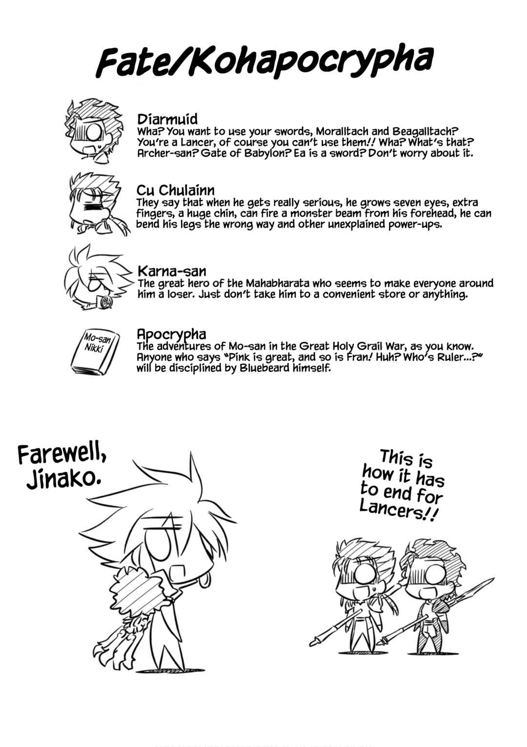 Page 10 Chapter 9 Koha-Ace EX