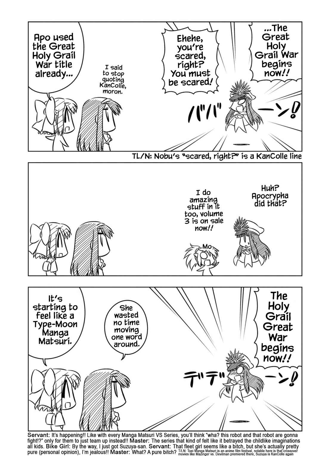 Page 6 Chapter 9 Koha-Ace EX