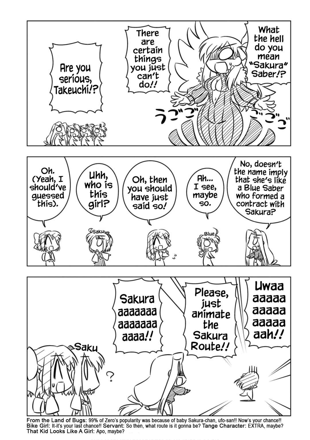 Page 2 Chapter 5 Koha-Ace EX