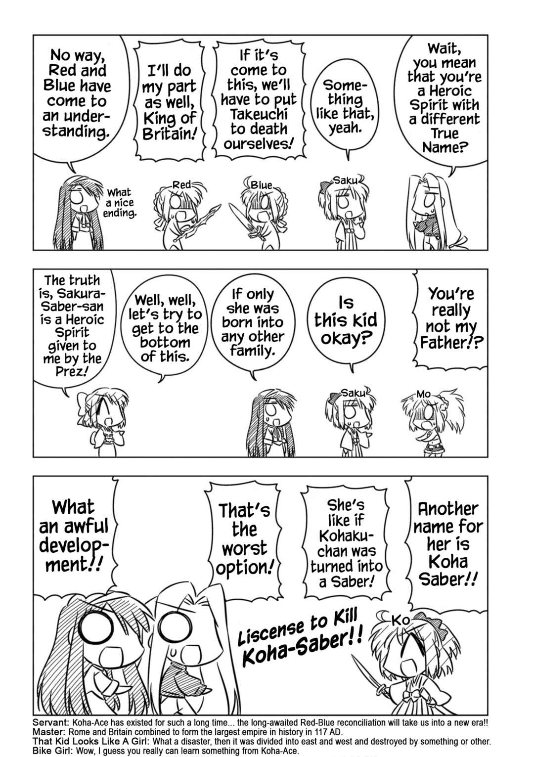 Page 5 Chapter 5 Koha-Ace EX