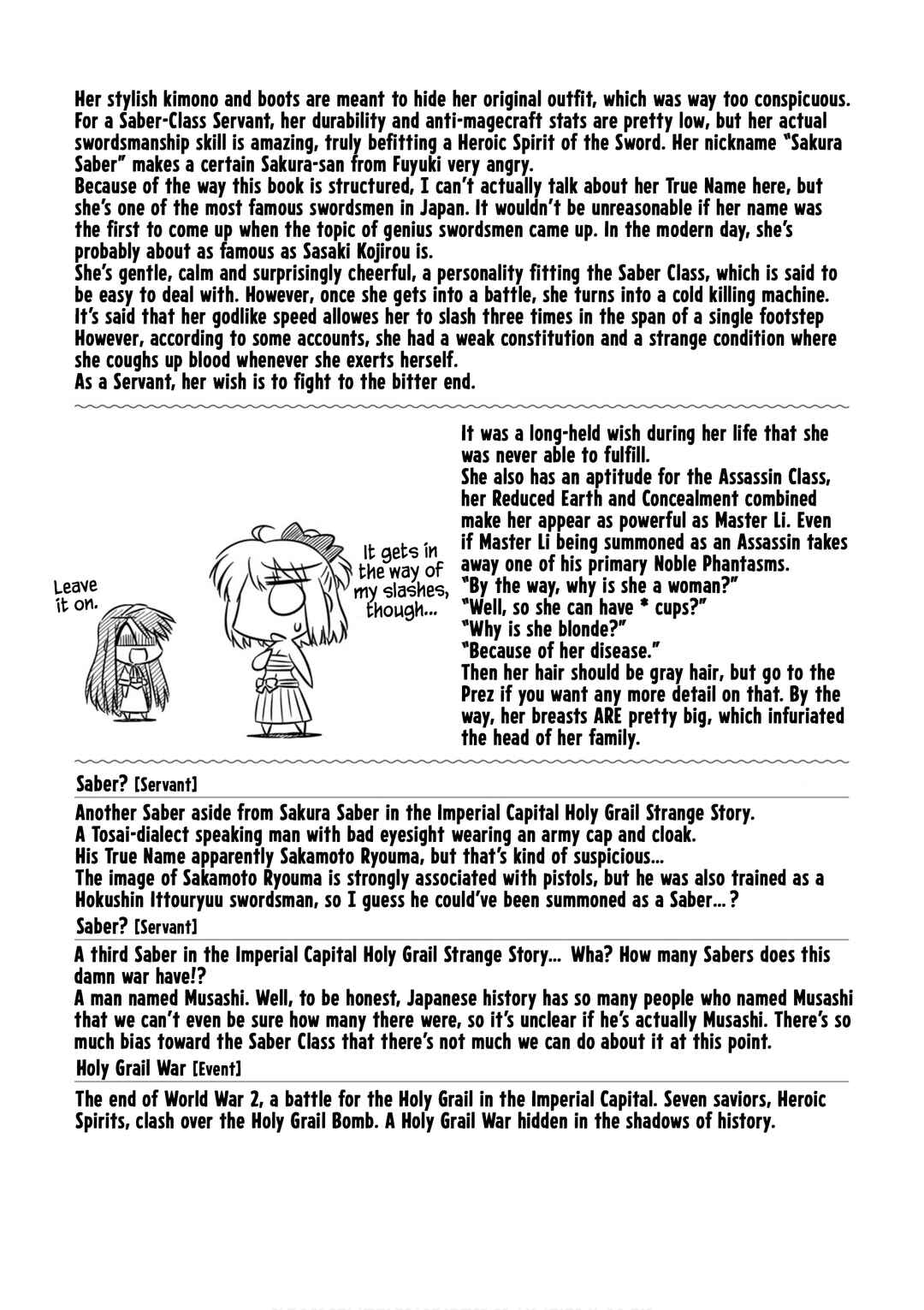 Page 13 Chapter 6 Koha-Ace EX
