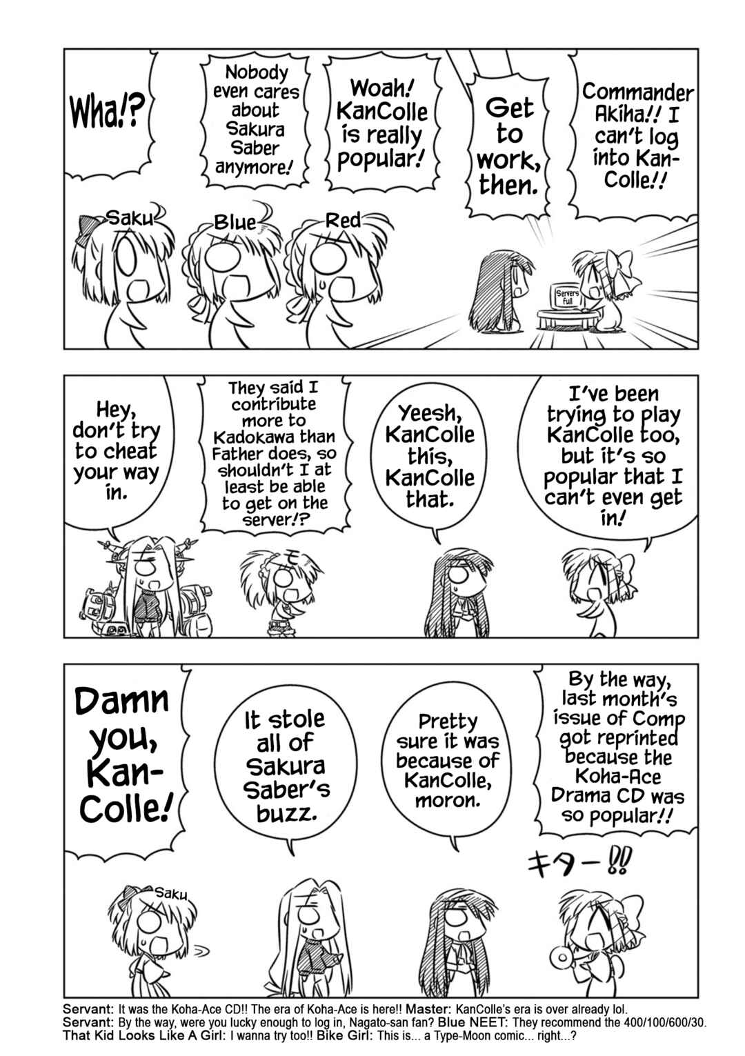 Page 2 Chapter 6 Koha-Ace EX
