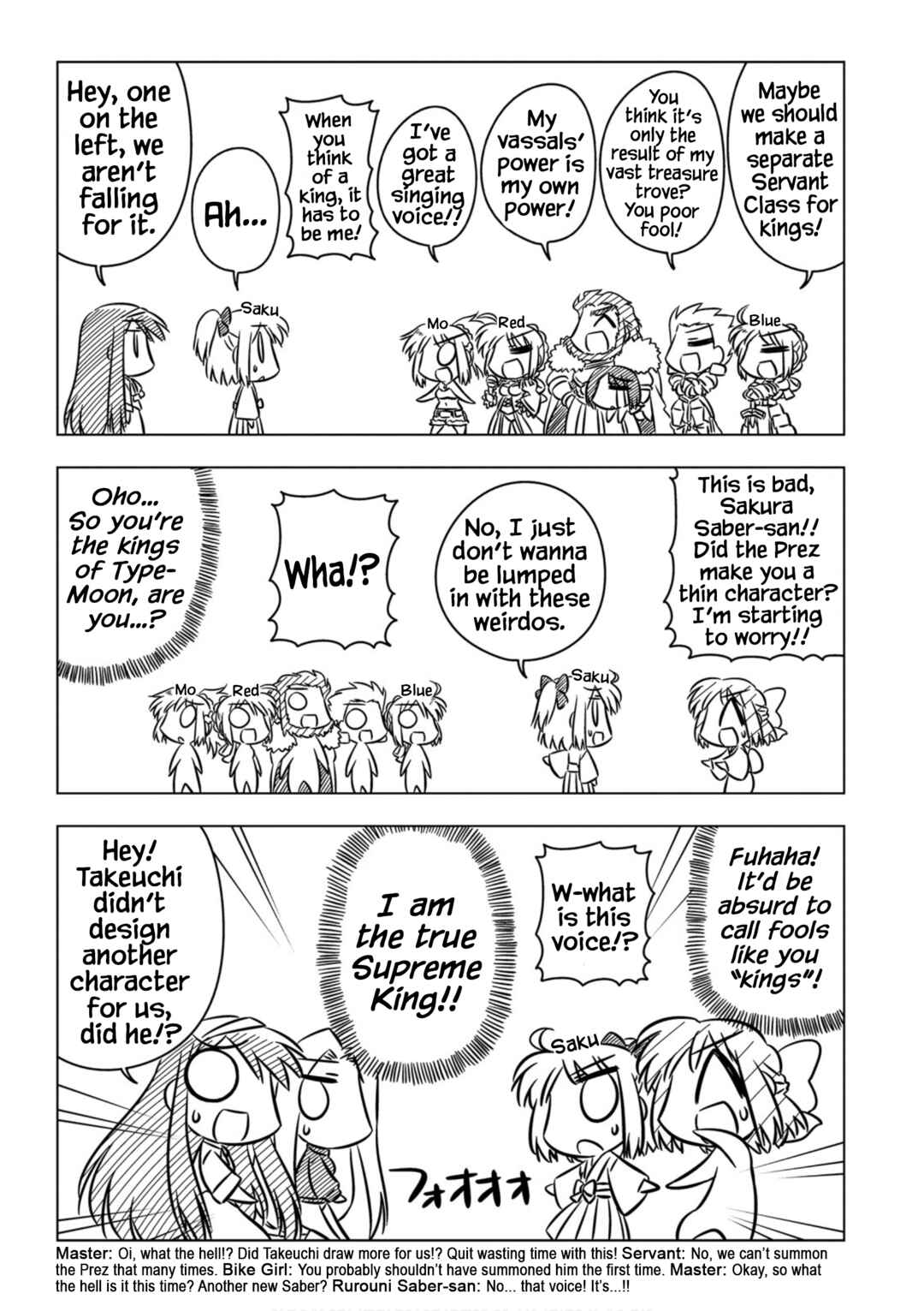 Page 5 Chapter 6 Koha-Ace EX