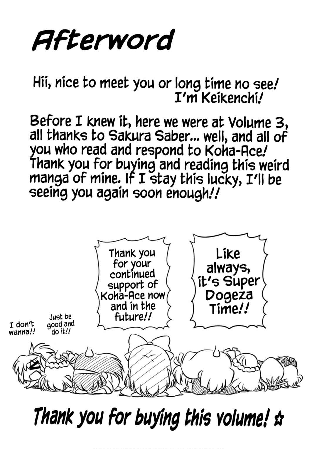Page 13 Chapter 12.5 Koha-Ace EX