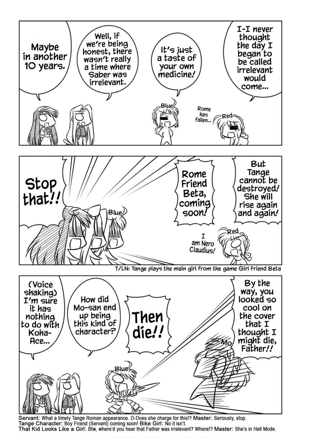 Page 3 Chapter 12.5 Koha-Ace EX