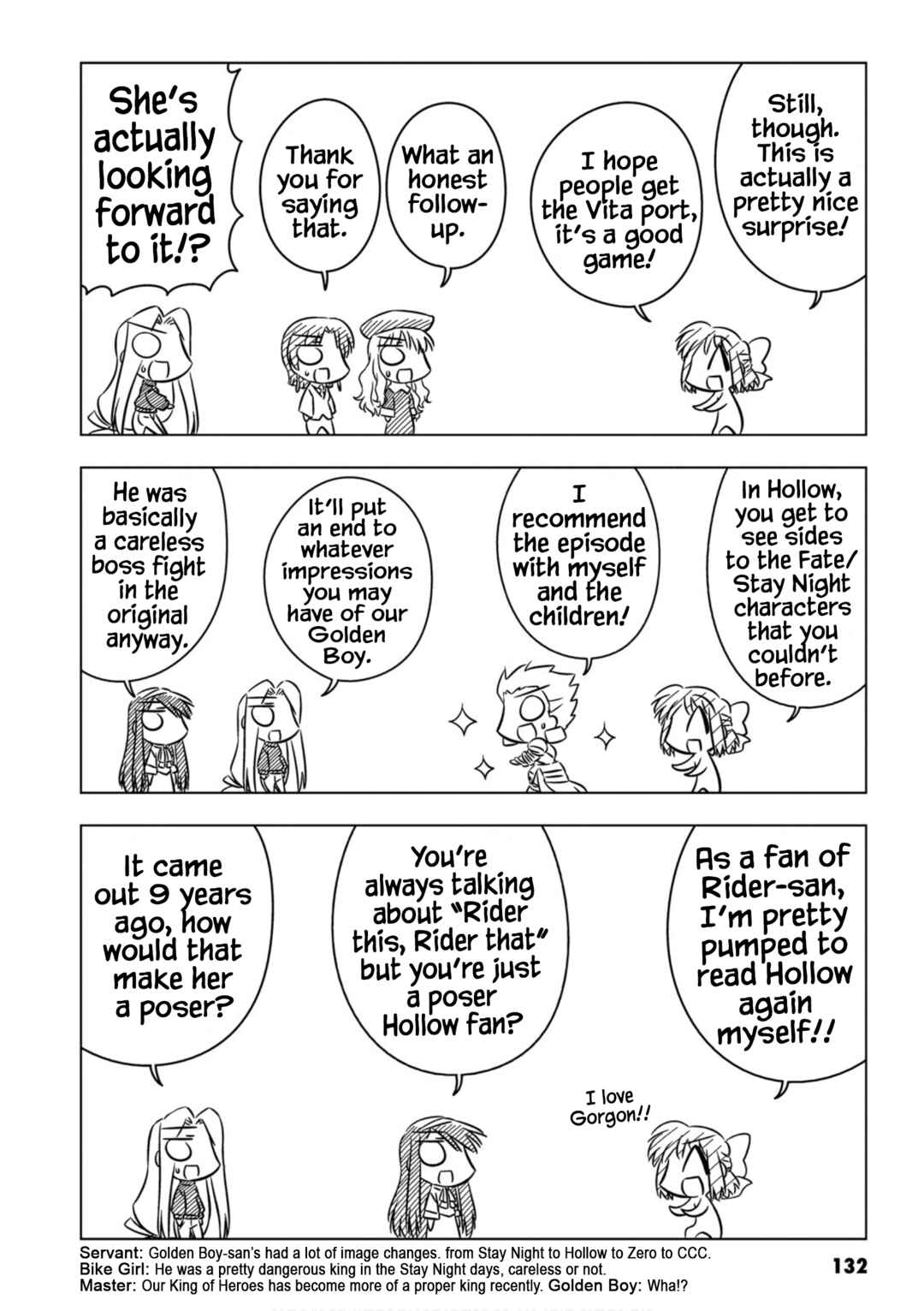 Page 6 Chapter 12.5 Koha-Ace EX