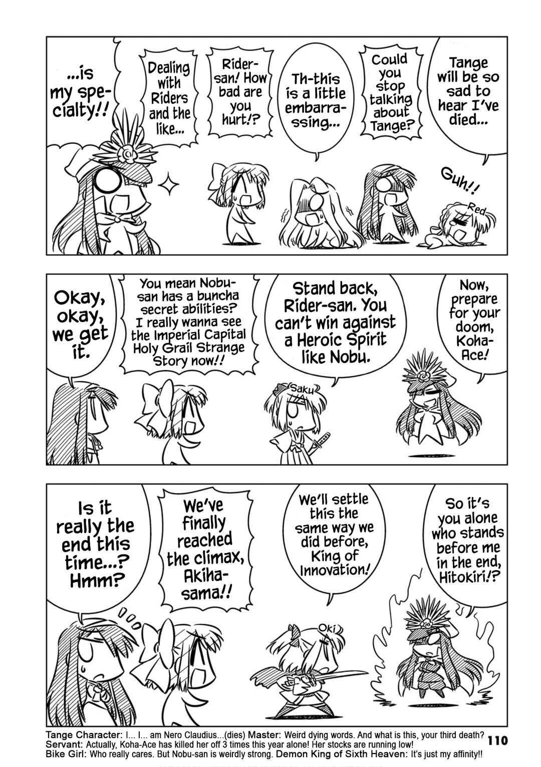 Page 4 Chapter 11 Koha-Ace EX