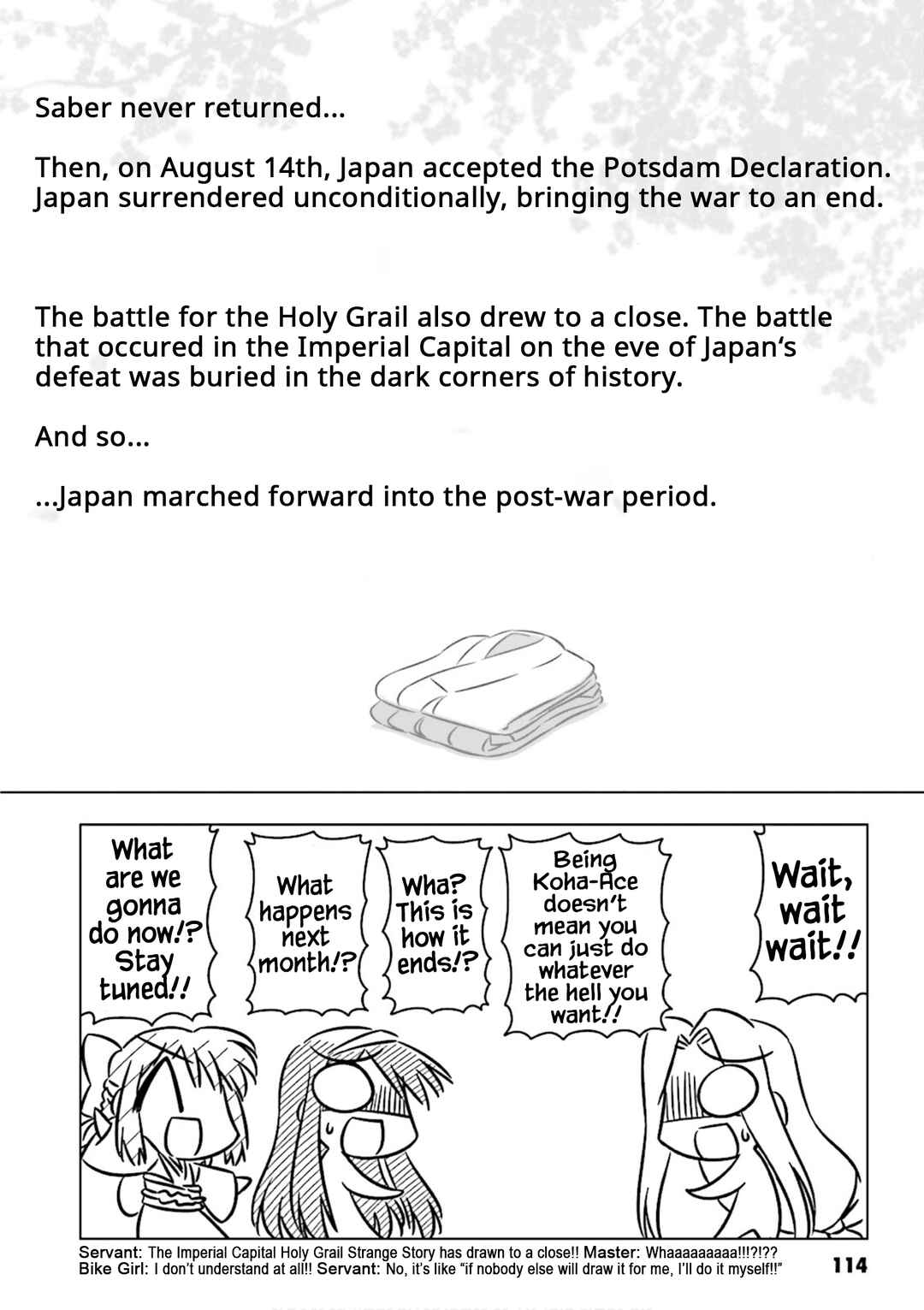 Page 8 Chapter 11 Koha-Ace EX