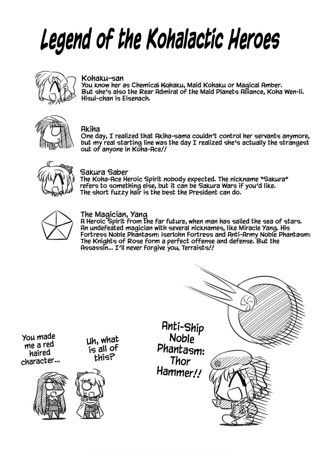 Page 11 Chapter 4 Koha-Ace EX