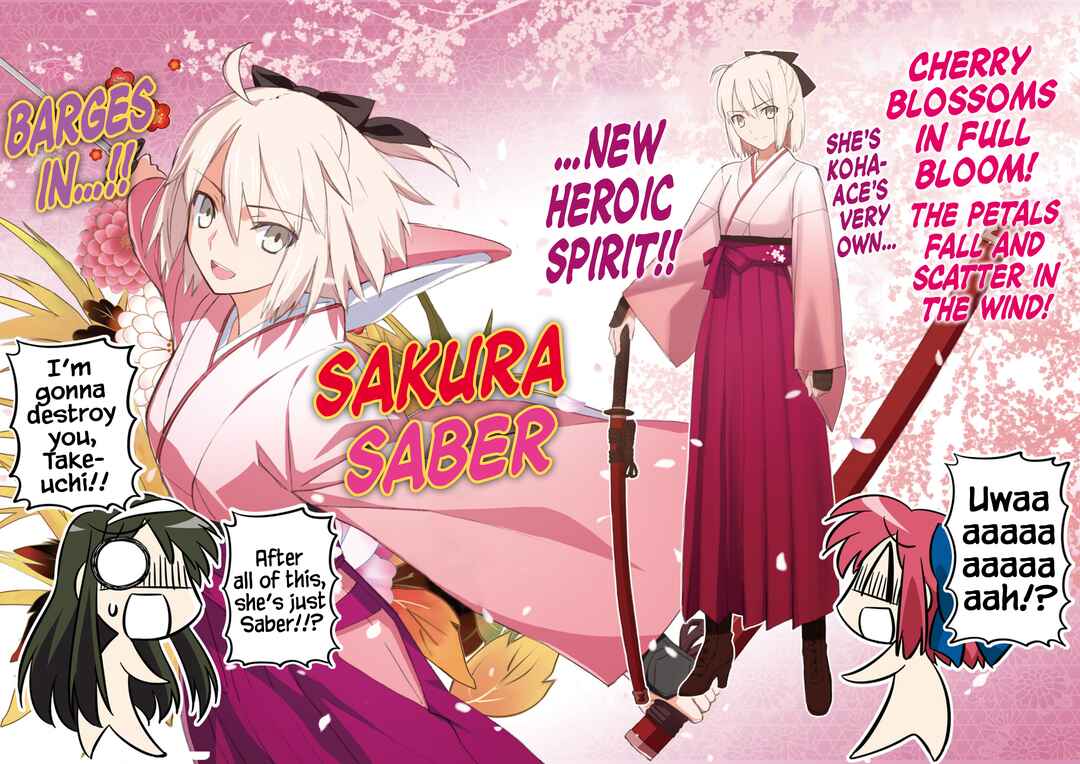 Page 8 Chapter 4 Koha-Ace EX