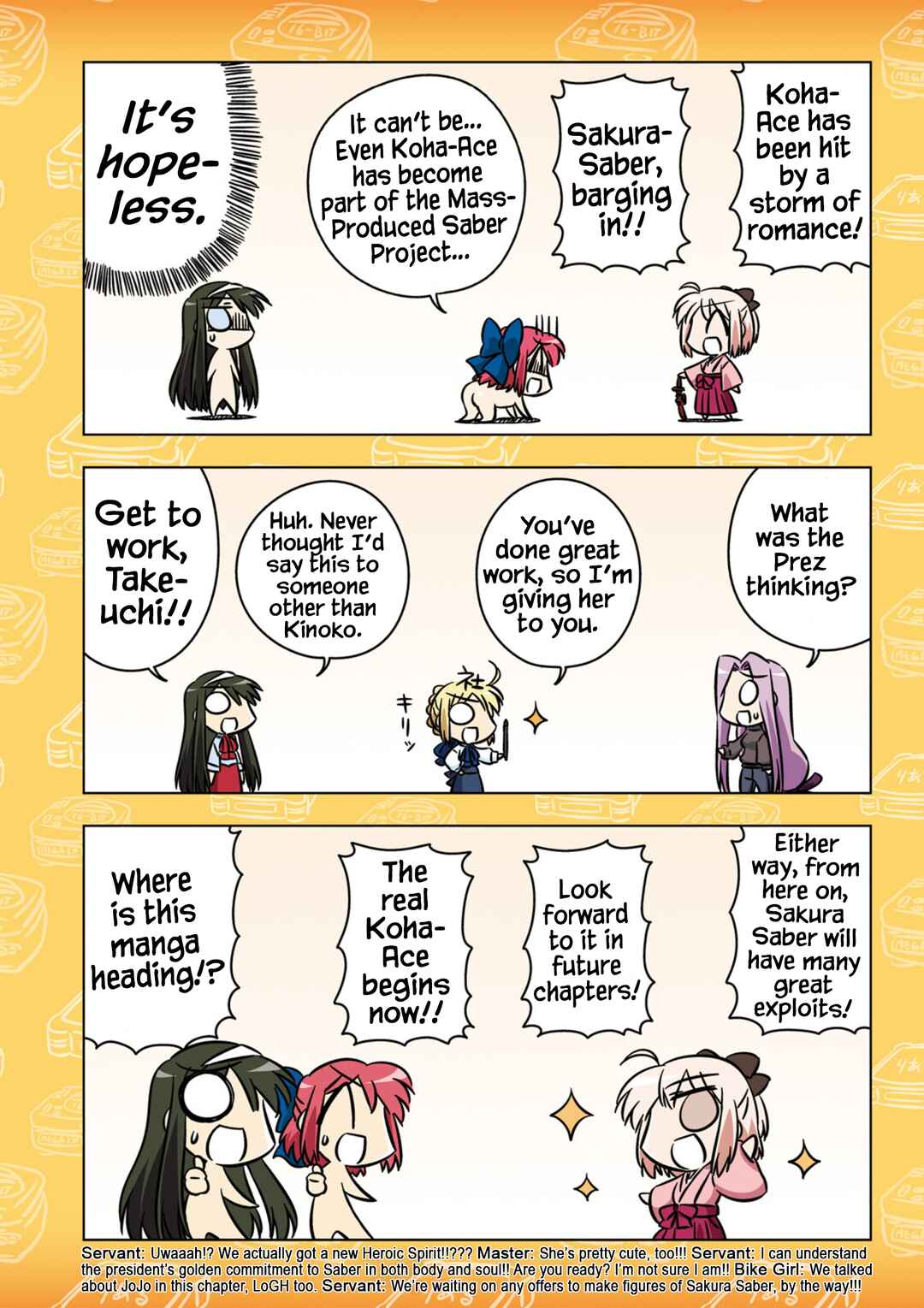 Page 9 Chapter 4 Koha-Ace EX