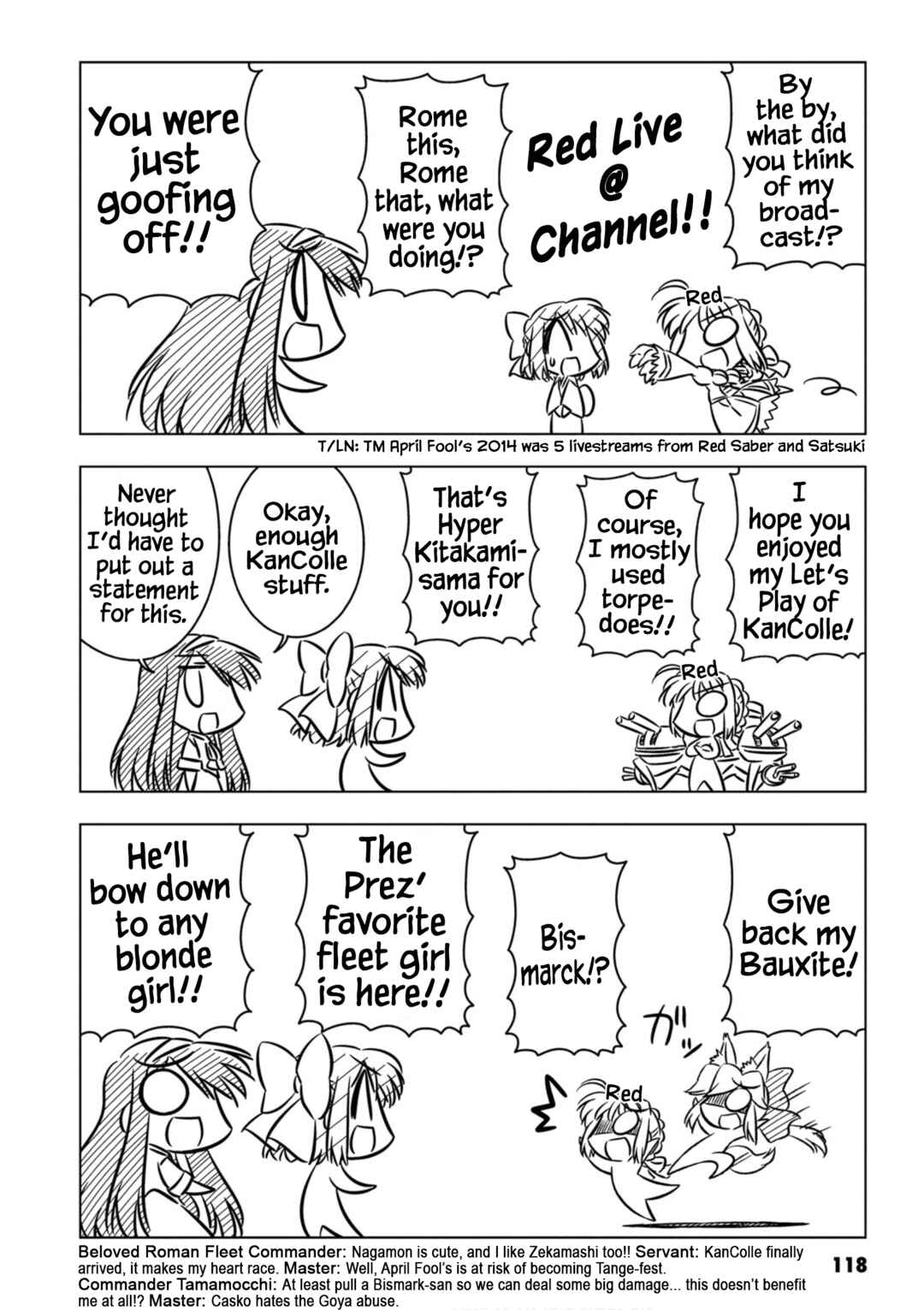 Page 2 Chapter 12 Koha-Ace EX