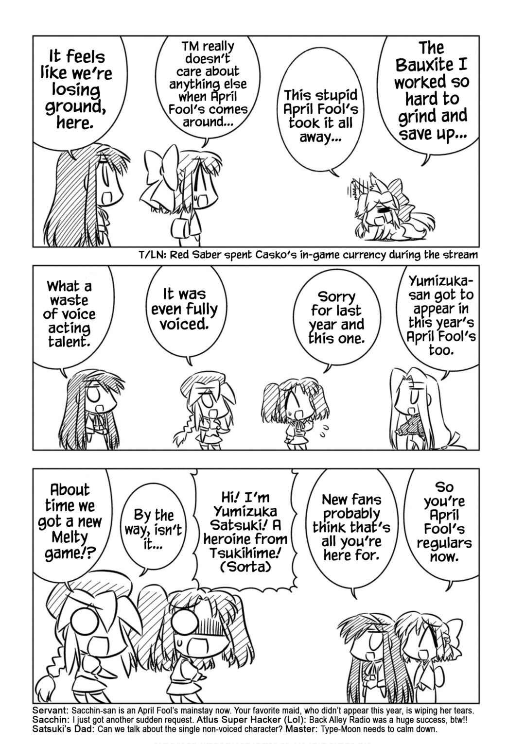 Page 3 Chapter 12 Koha-Ace EX