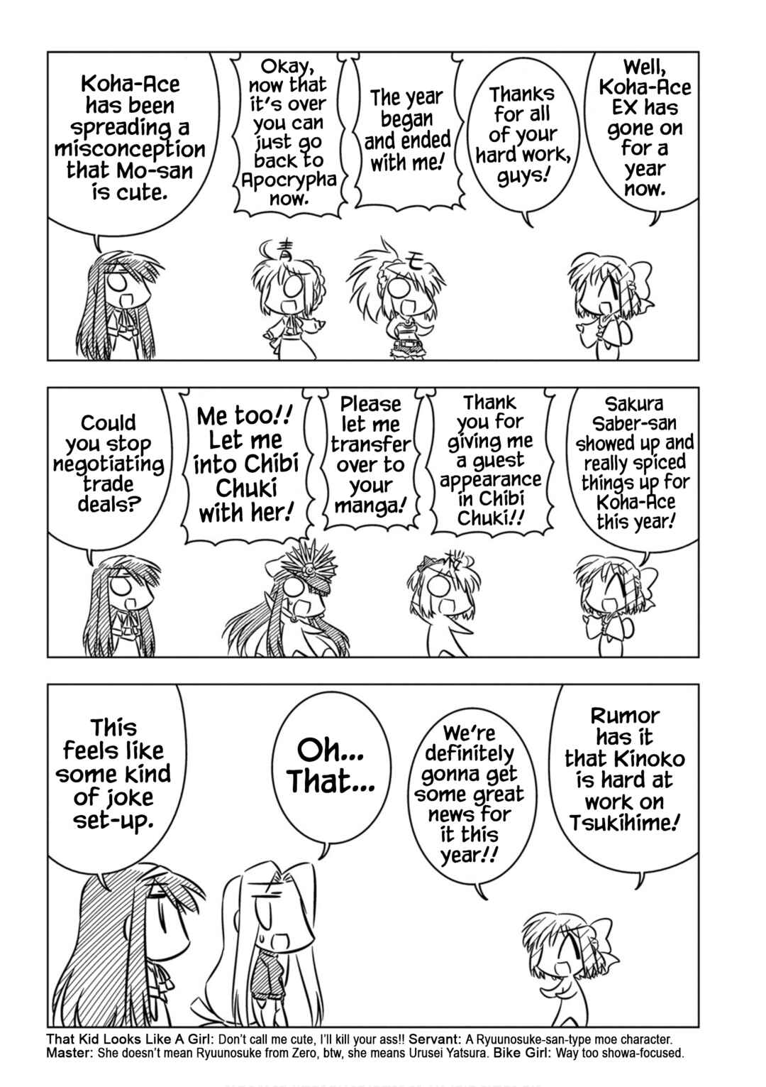Page 5 Chapter 12 Koha-Ace EX