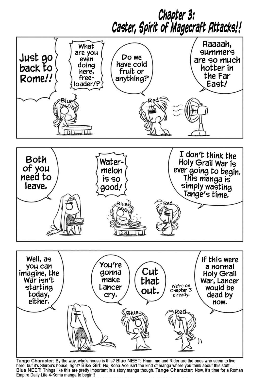 Page 1 Chapter 3 Koha-Ace EX