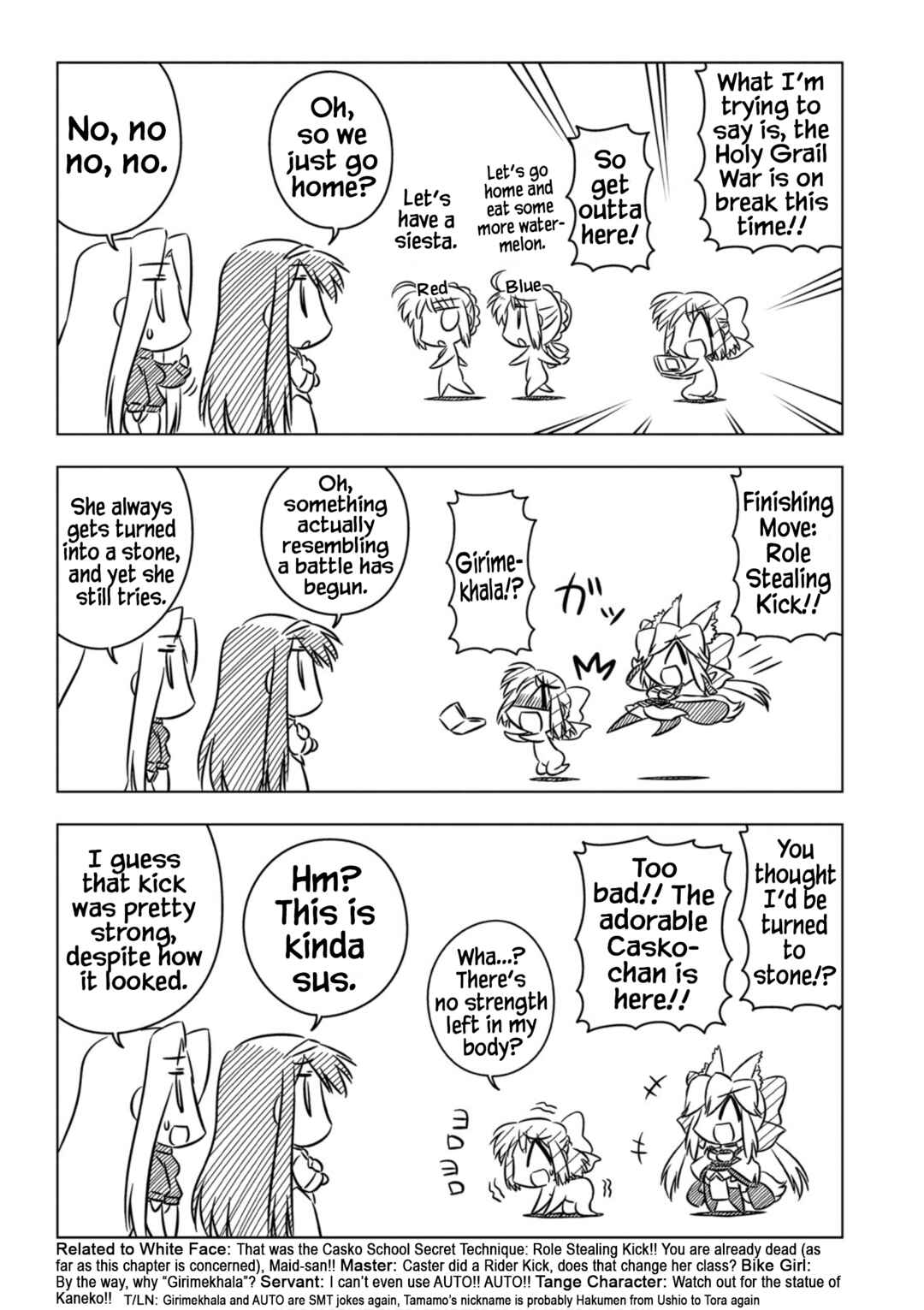 Page 3 Chapter 3 Koha-Ace EX