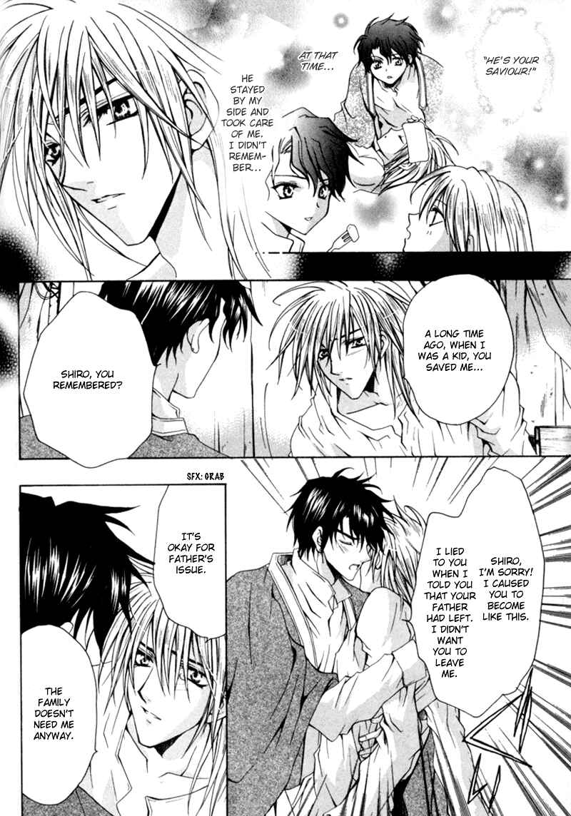 Page 23 Chapter 5 The Story of Ginsei Gakuen Boarding School
