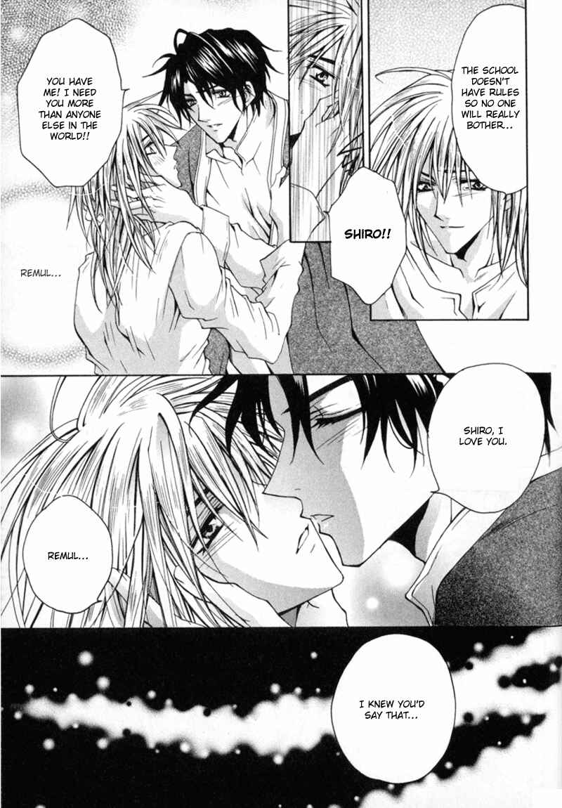 Page 24 Chapter 5 The Story of Ginsei Gakuen Boarding School