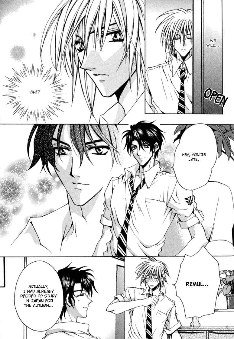 Page 32 Chapter 5 The Story of Ginsei Gakuen Boarding School