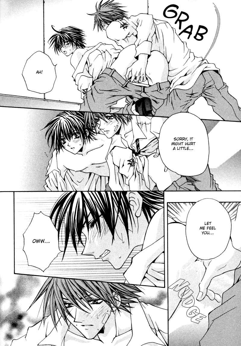 Page 31 Chapter 3 The Story of Ginsei Gakuen Boarding School