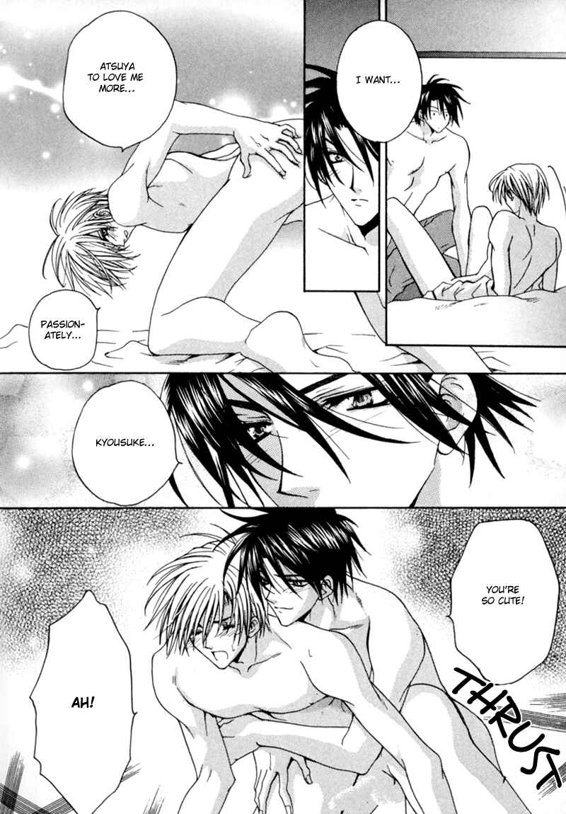 Page 11 Chapter 5.5 The Story of Ginsei Gakuen Boarding School