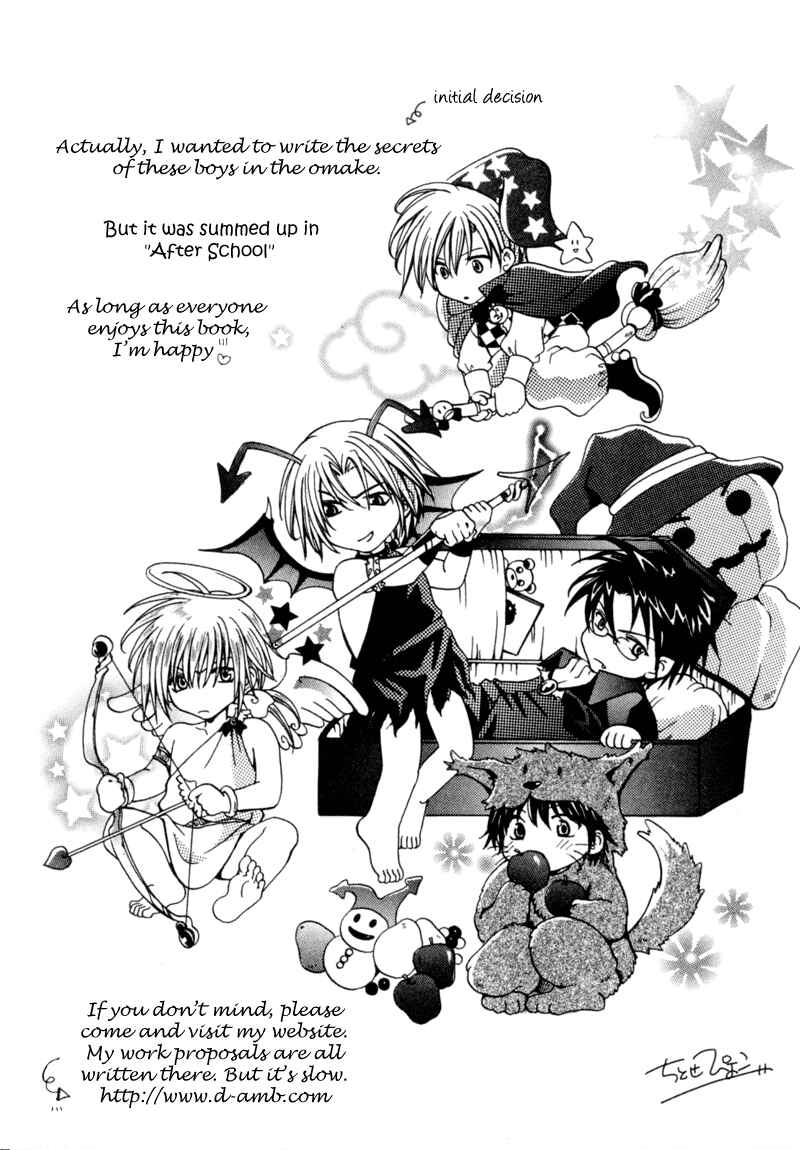 Page 14 Chapter 5.5 The Story of Ginsei Gakuen Boarding School