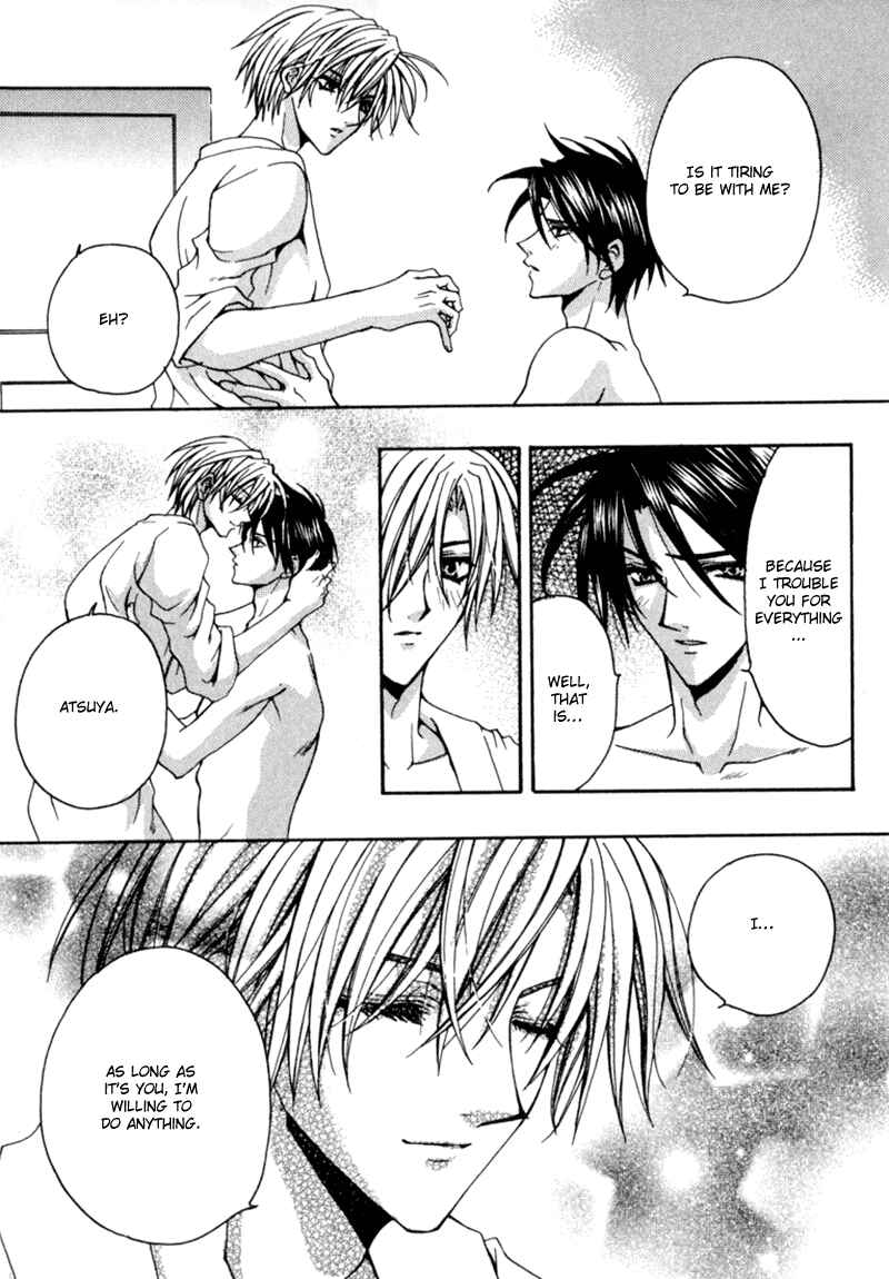 Page 6 Chapter 5.5 The Story of Ginsei Gakuen Boarding School