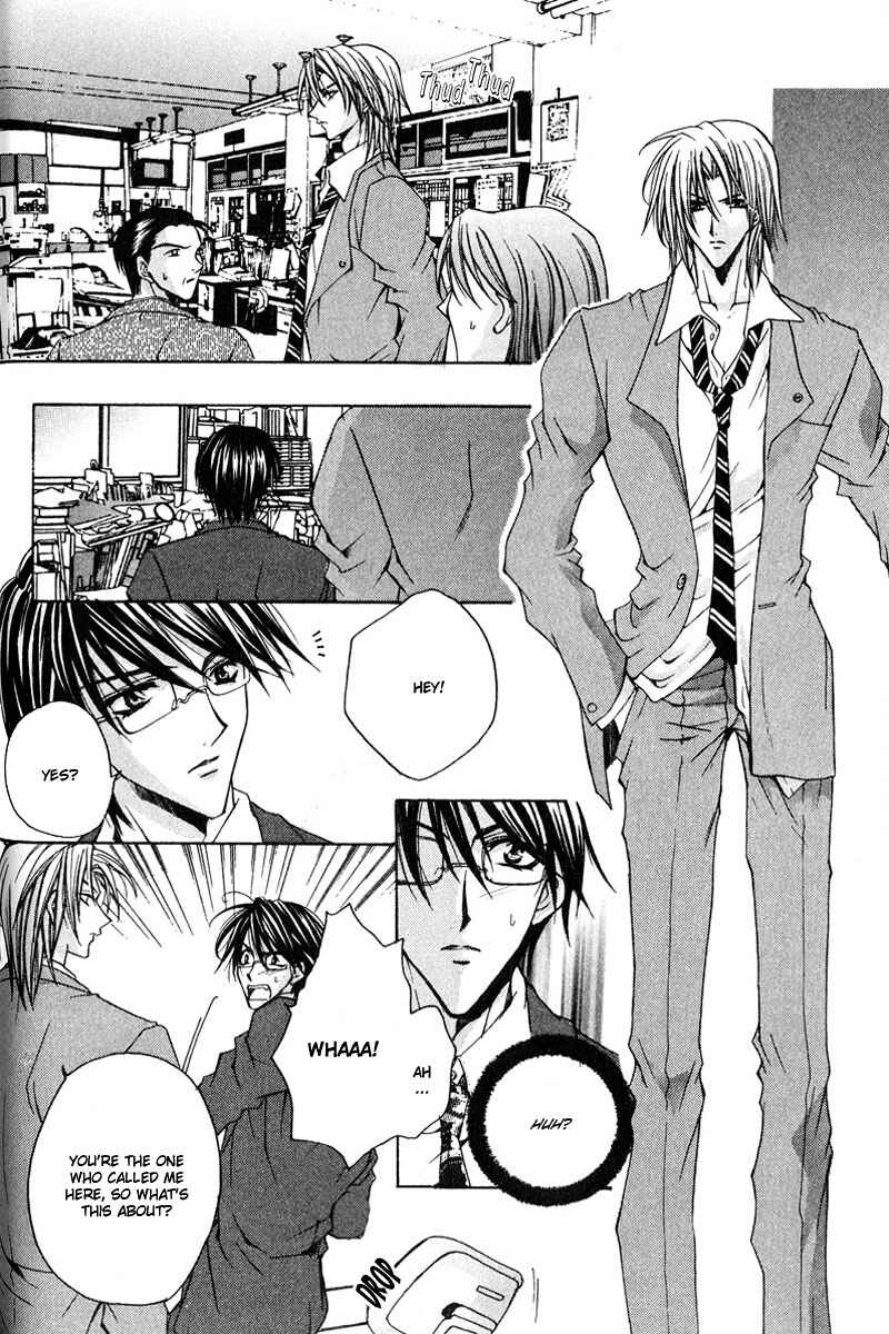 Page 13 Chapter 2 The Story of Ginsei Gakuen Boarding School