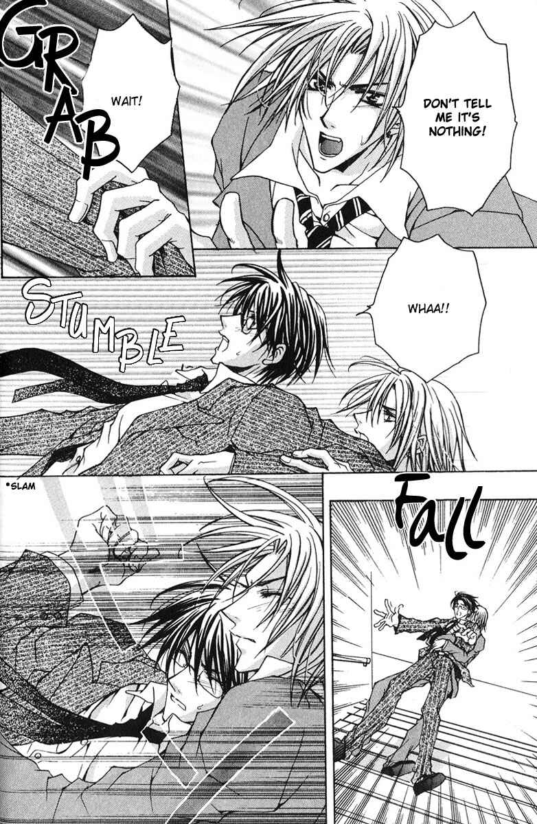 Page 23 Chapter 2 The Story of Ginsei Gakuen Boarding School