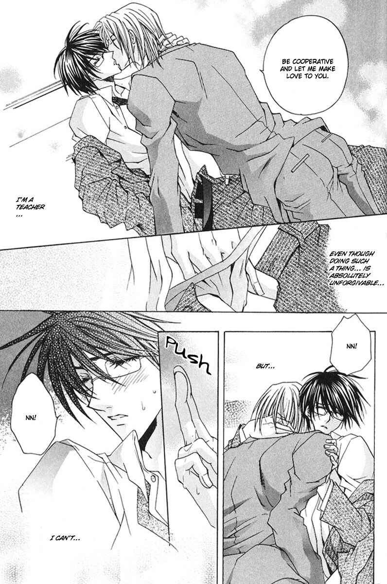 Page 28 Chapter 2 The Story of Ginsei Gakuen Boarding School