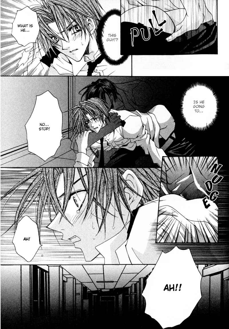 Page 14 Chapter 4 The Story of Ginsei Gakuen Boarding School