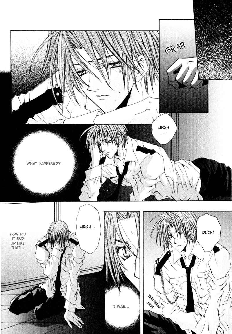Page 15 Chapter 4 The Story of Ginsei Gakuen Boarding School