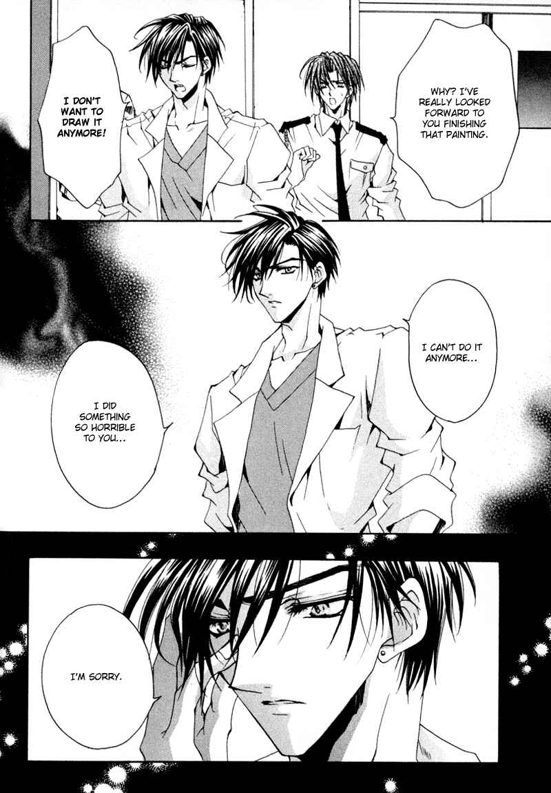 Page 21 Chapter 4 The Story of Ginsei Gakuen Boarding School