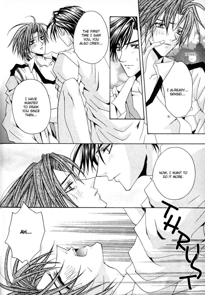 Page 29 Chapter 4 The Story of Ginsei Gakuen Boarding School