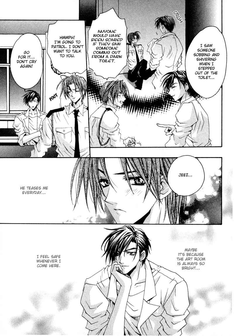 Page 6 Chapter 4 The Story of Ginsei Gakuen Boarding School