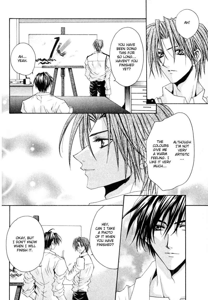 Page 7 Chapter 4 The Story of Ginsei Gakuen Boarding School