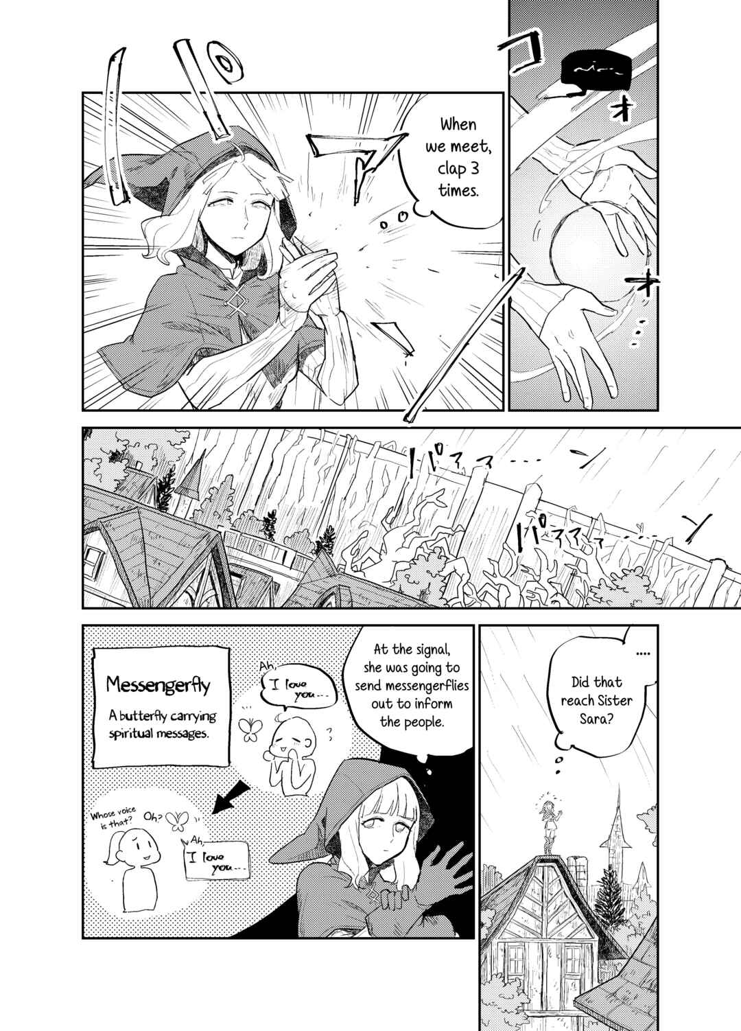 Page 3 Chapter 25 The Princess of Sylph (Twitter Version)