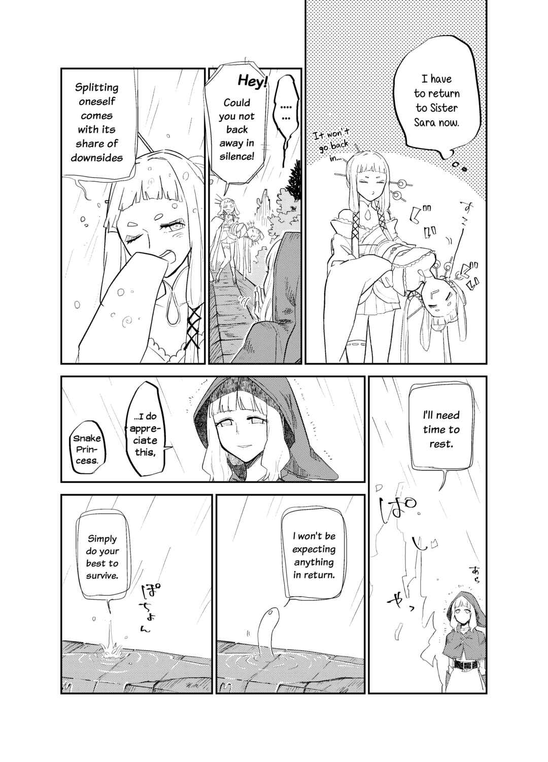 Page 4 Chapter 25 The Princess of Sylph (Twitter Version)
