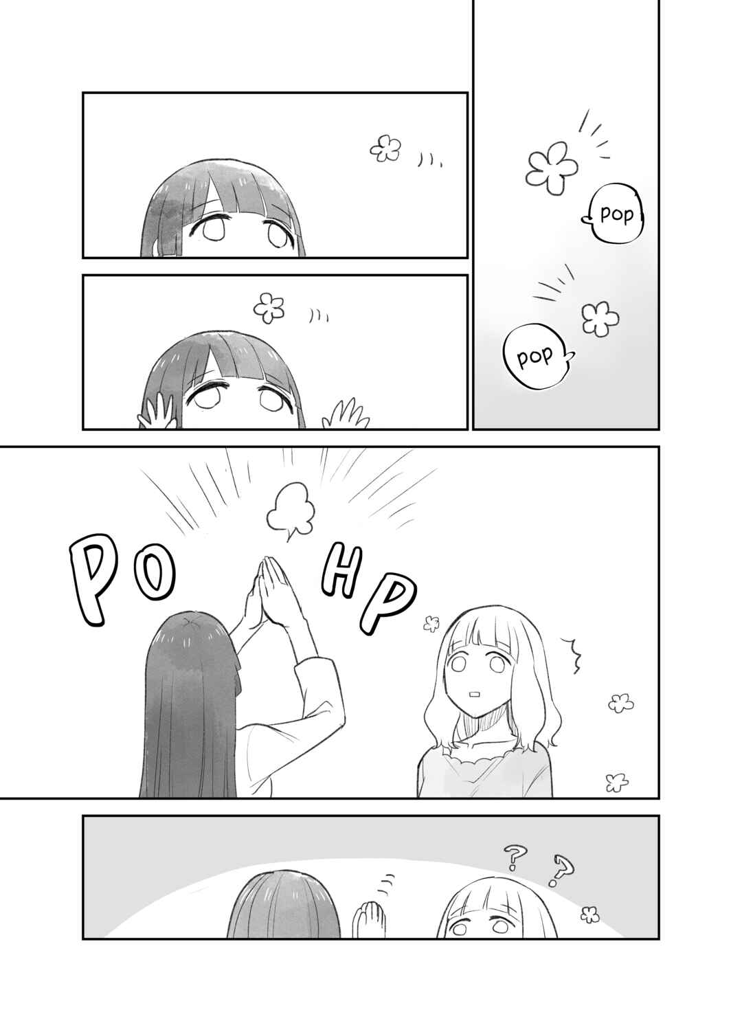 Page 1 Chapter 16 The Princess of Sylph (Twitter Version)