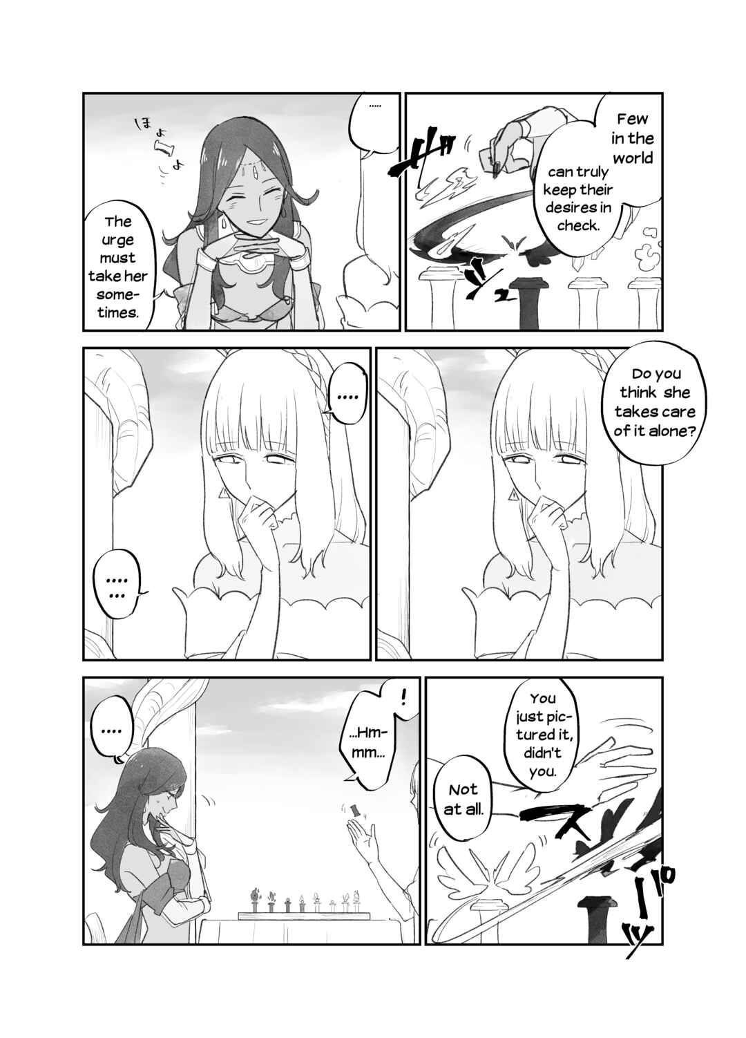 Page 2 Chapter 5 The Princess of Sylph (Twitter Version)