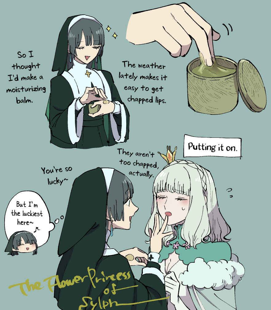 Page 3 Chapter 32 The Princess of Sylph (Twitter Version)
