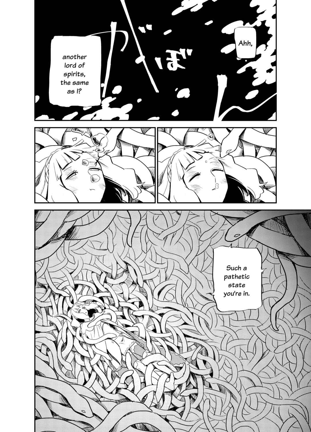 Page 4 Chapter 18 The Princess of Sylph (Twitter Version)