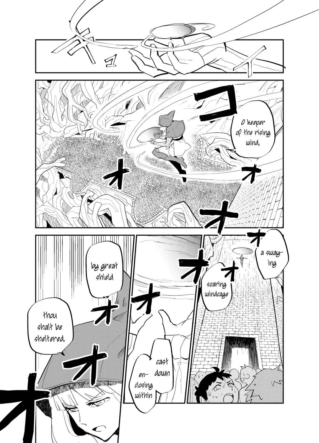 Page 1 Chapter 27 The Princess of Sylph (Twitter Version)