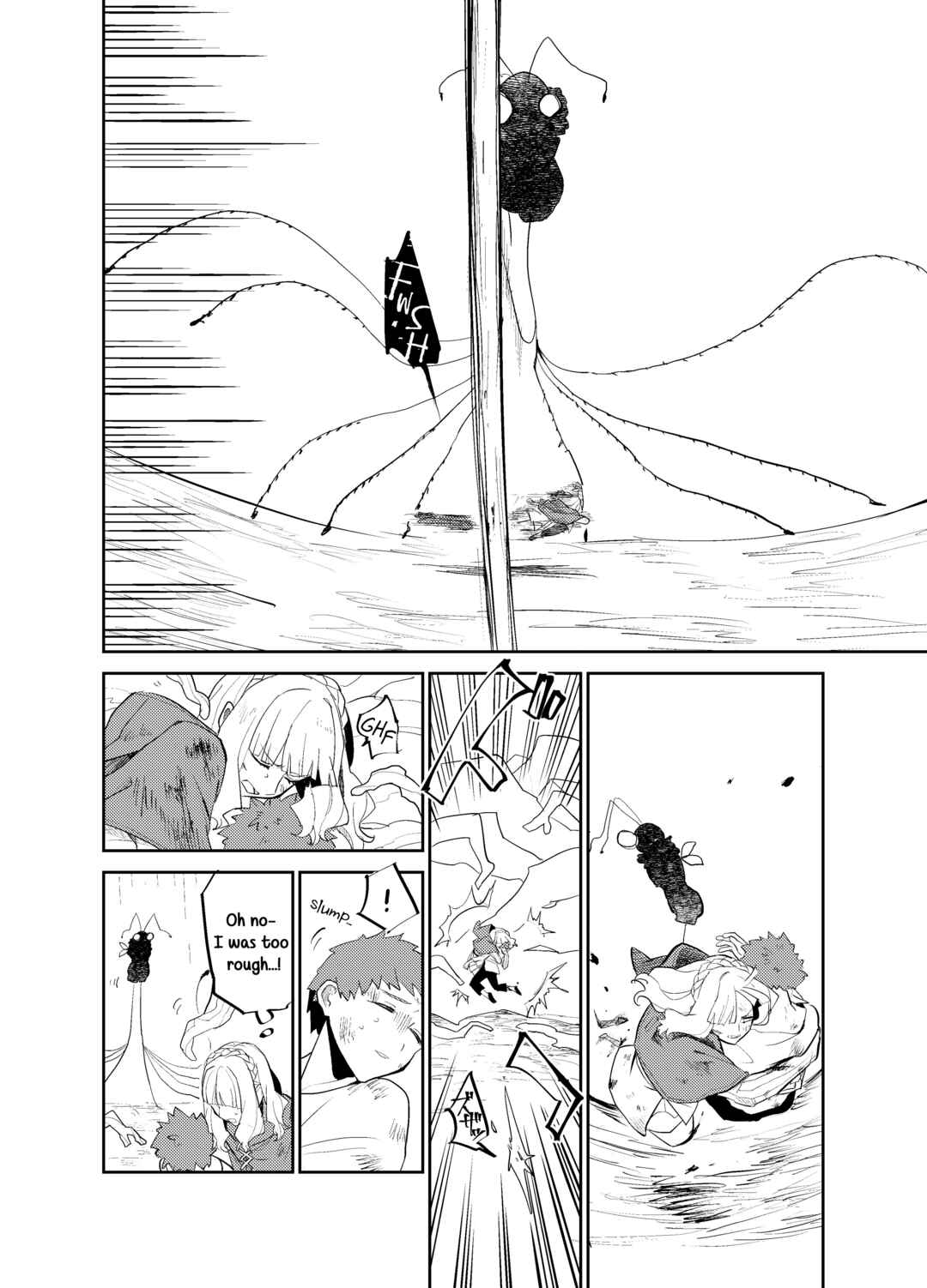 Page 12 Chapter 27 The Princess of Sylph (Twitter Version)