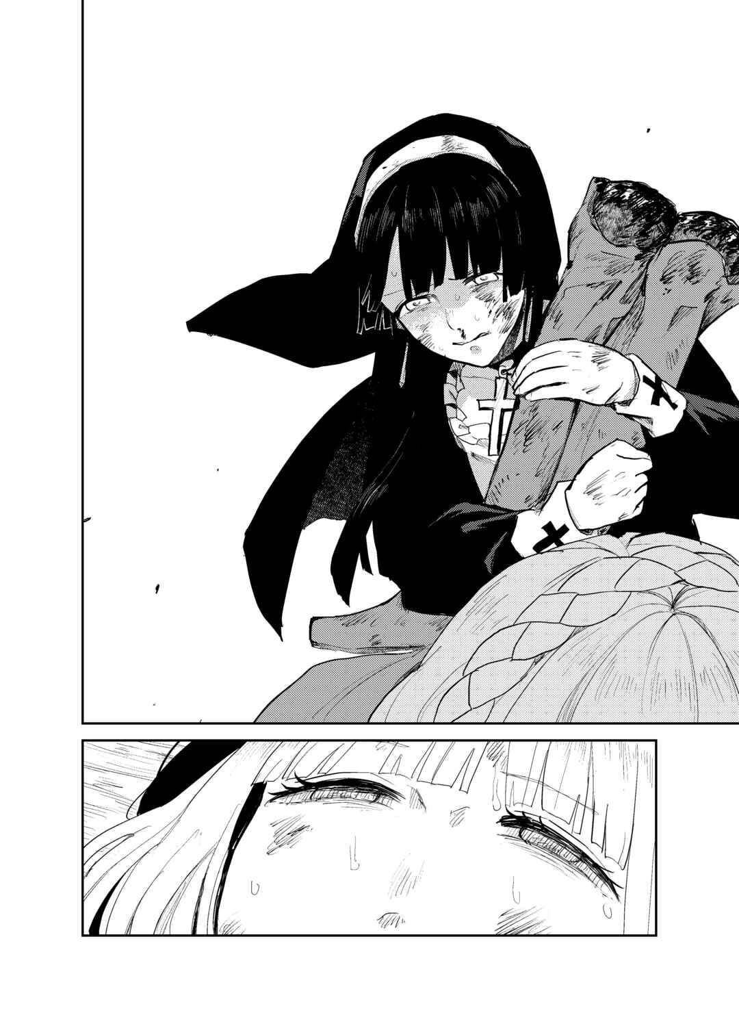 Page 18 Chapter 27 The Princess of Sylph (Twitter Version)